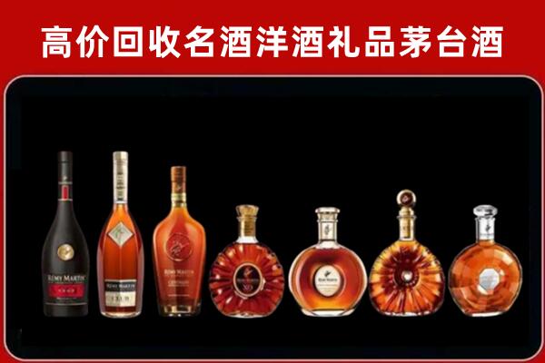 东山县回收拉菲红酒